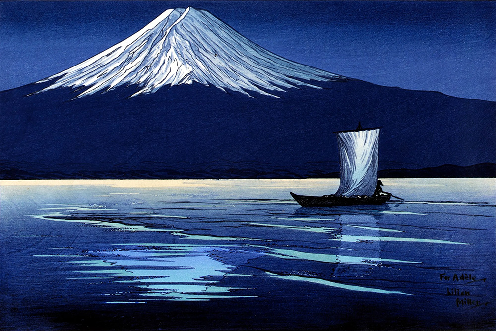 monte Fuji